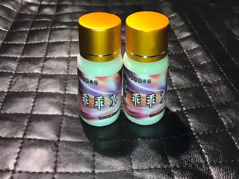 崔迷催药4525-JD型号